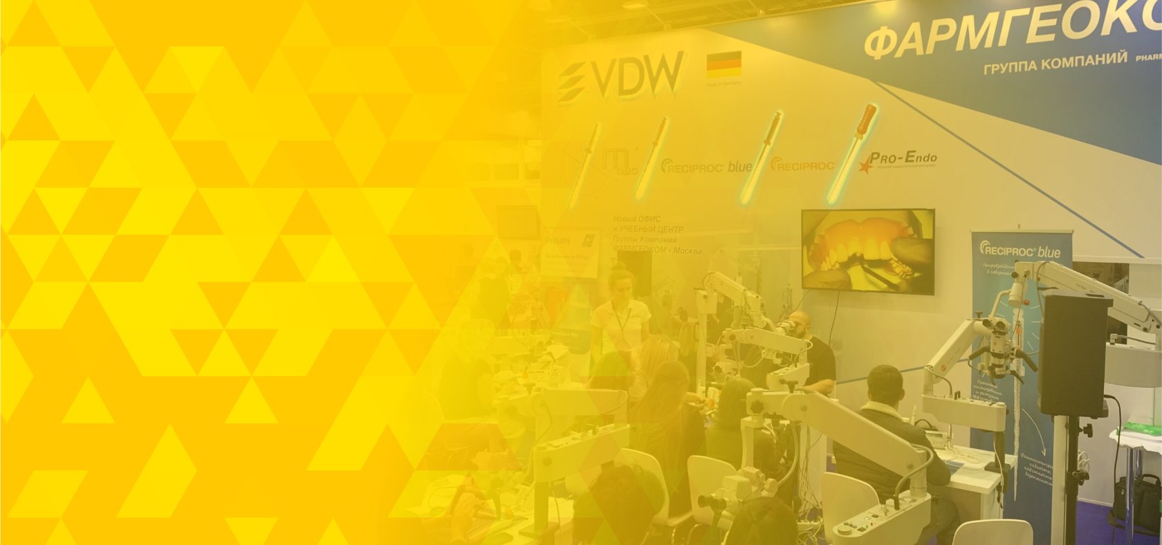FOOD & DRINKS EXPO